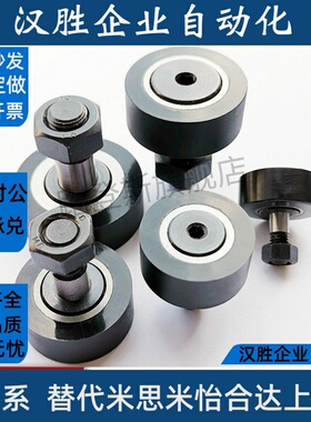 随动器CF3/4/5/6/8/10/12/16/18/20/24/30B/BUU-YIHEDA