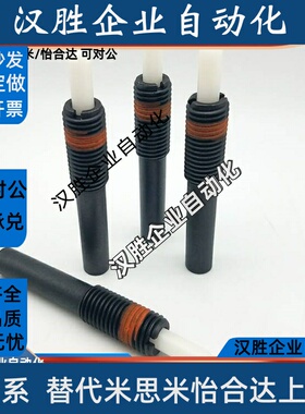 ZC201-3重载型弹树脂头 弹簧柱塞 压力伸缩定位销 弹簧销NPJH4/5