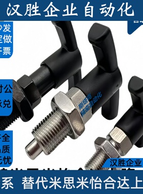 E-LTBNK16-10-12 E-LTBK E-LTCK E-LTCNK10/12/20/24 T型旋钮柱塞