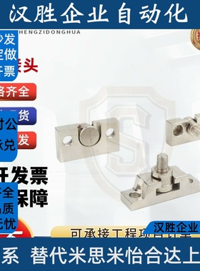 浮动连接套件YA YB YU 精铸支架接头ACQ CDQ2B气缸专用附件替SMC