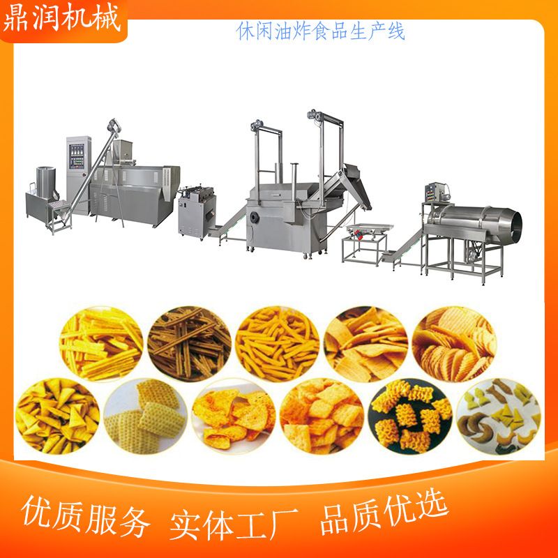 膨化食品花椒锅巴生产线妙脆角膨化食品加工设备双螺杆膨化机