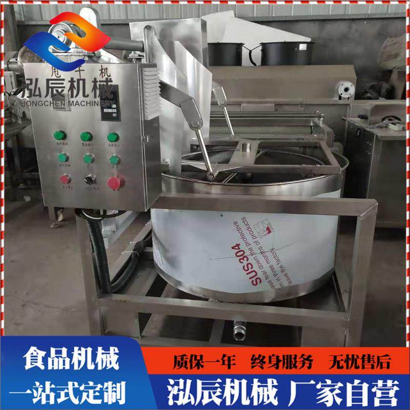 不锈钢油炸食品脱油机 肉类蔬菜脱水甩干机 全自动脱水脱油机,工业油品/胶粘/化学/实验室用品,离心机,淘宝优惠券,粉丝福利购,淘宝优惠卷