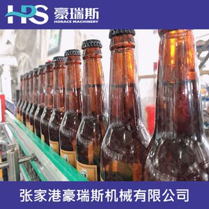 玻璃瓶啤酒冲洗灌装压盖三合一灌装机 铝瓶铝罐啤酒灌装机