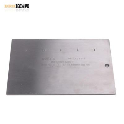 B3型渗透探伤试块三点式渗透对比试块五点式试块标准试块