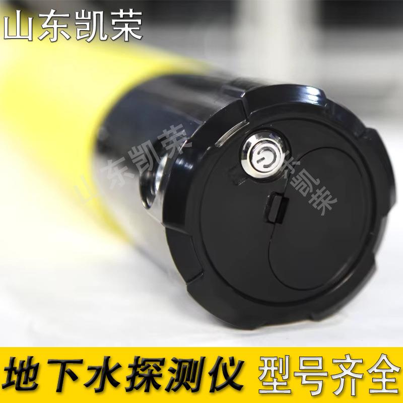 供应AIDU艾都棍棒式打井测水找水仪 便携式地下水探测器 型号齐全