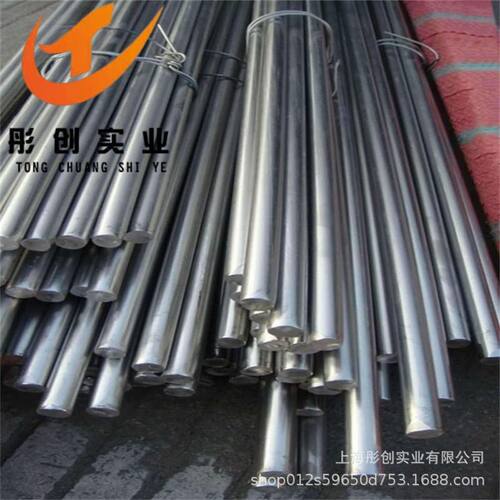 供应1J27合金带 Hiperco27软磁合金棒Co27Fe带材 27KX 钴铁合金棒