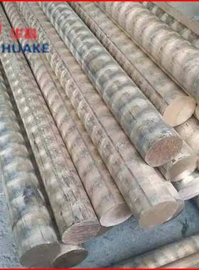 CuAl10Fe3 铝青铜管 圆环铜套 圆棒 铝青铜板 高硬度耐磨