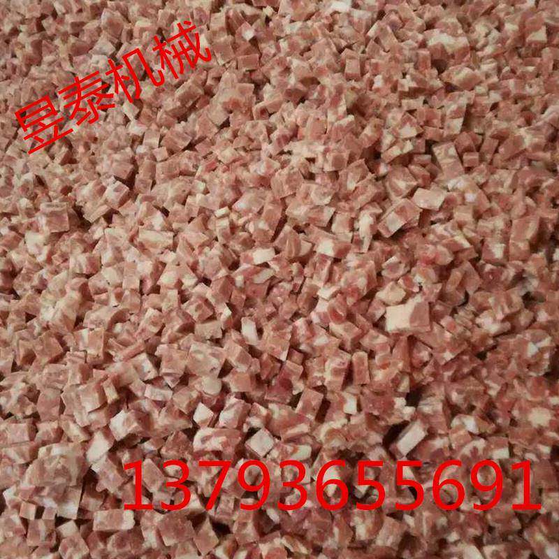 不锈钢材质鲜羊肉切块机 红烧肉牛肉切块机 厂家定制