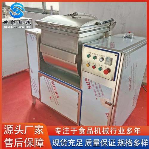 和面机运费用链接