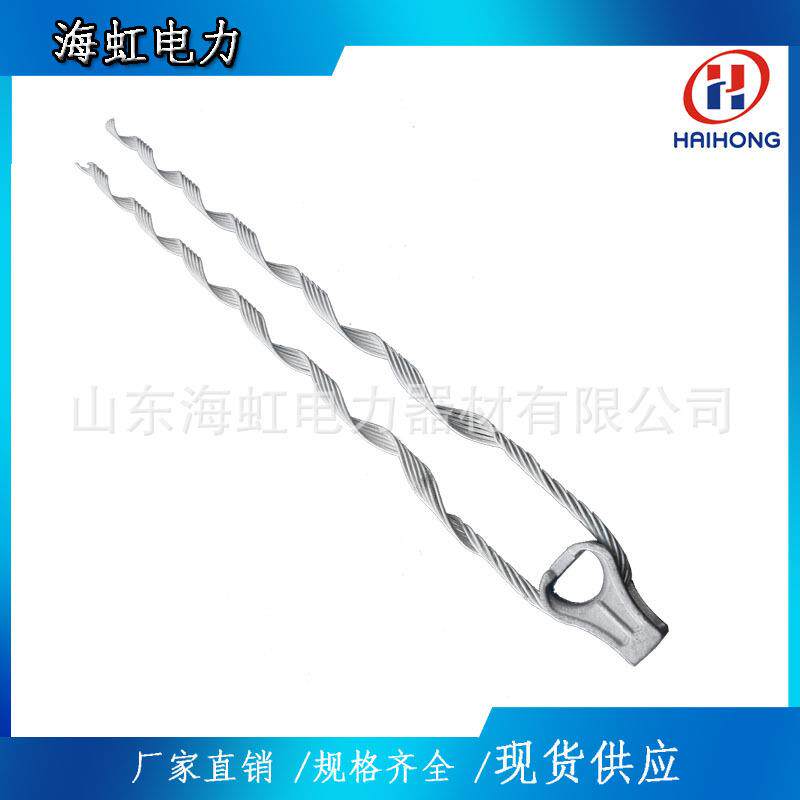 ADSS光缆短跨距耐张线夹 预绞丝光缆金具小档距耐张金具串1A