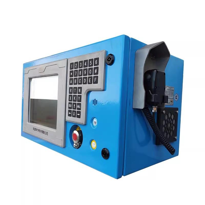 KTC101-Z(A)矿用本质安全型主控制器 皮带机保护控制器