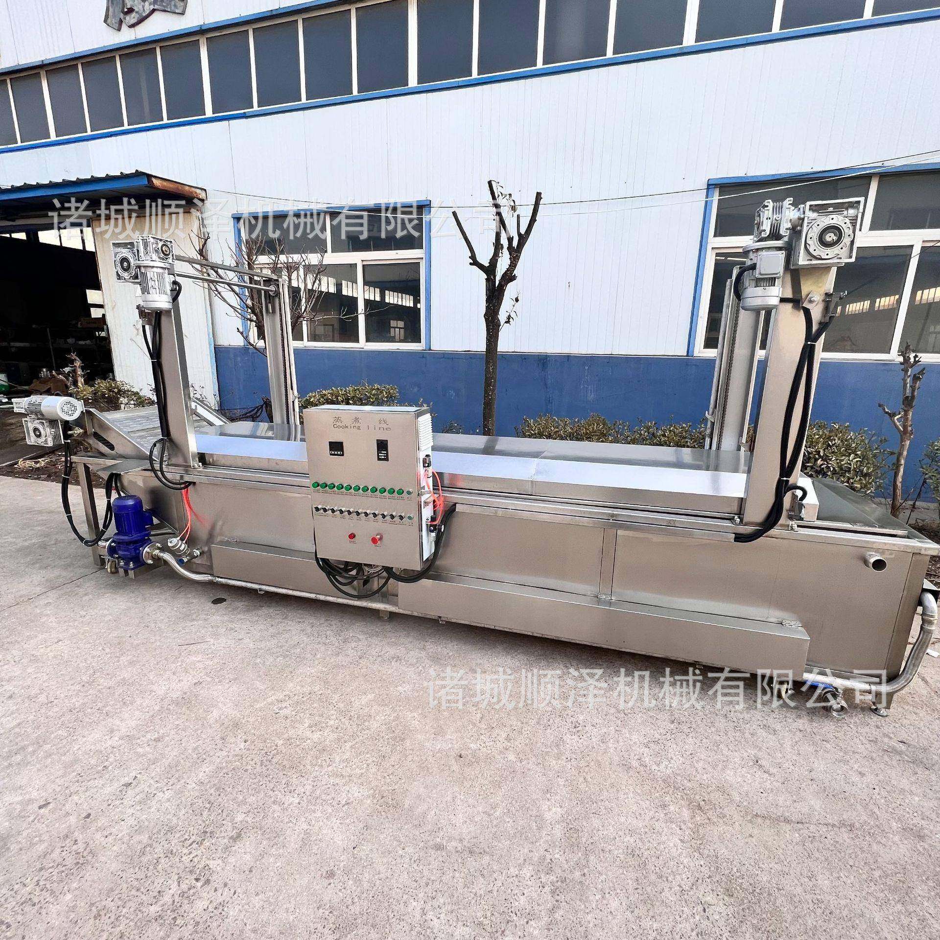 销售鲍鱼清洗机 鲍鱼蒸煮机 鲍鱼海鲜漂烫机流水线,清洗/食品/商业设备,休闲食品加工设备,淘宝优惠券,粉丝福利购,淘宝优惠卷