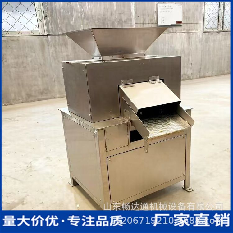 大型商用水果榨汁机脐橙莱姆青柠檬对辊挤汁机苹果梨凤梨榨汁机器