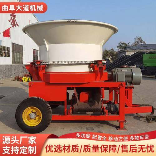 方捆圆捆秸秆饲料粉碎机圆盘式粉碎机成捆秸秆粉碎机