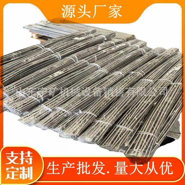高强度不锈钢穿条Φ8*1000mm工业皮带专用穿条Φ8*1000mm 拉力强