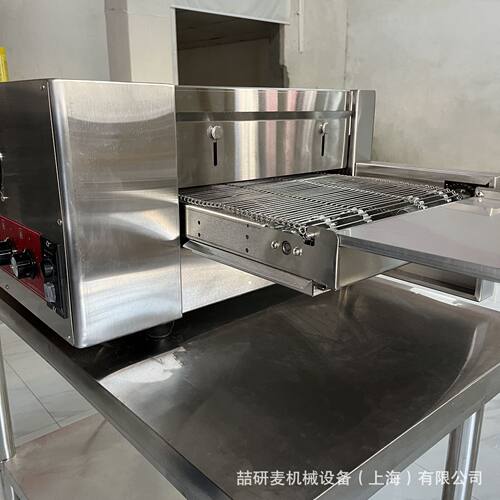 商用链式披萨烤箱 塔斯汀汉堡炉 快餐店牛排披萨焗饭链条炉