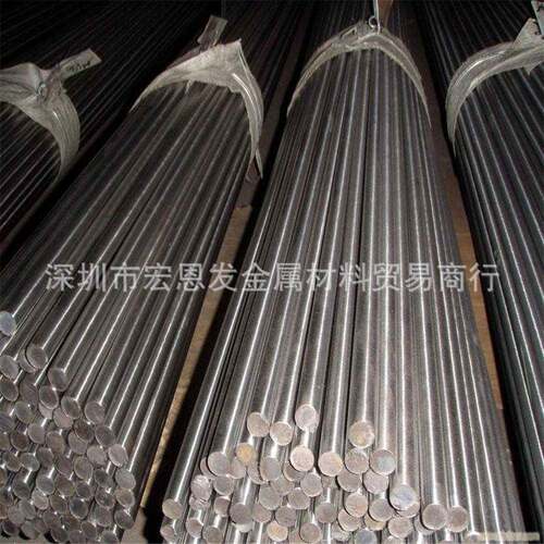 90MV8合金工具钢棒板Z80WDCV6合金钢5CrNiMo模具钢块