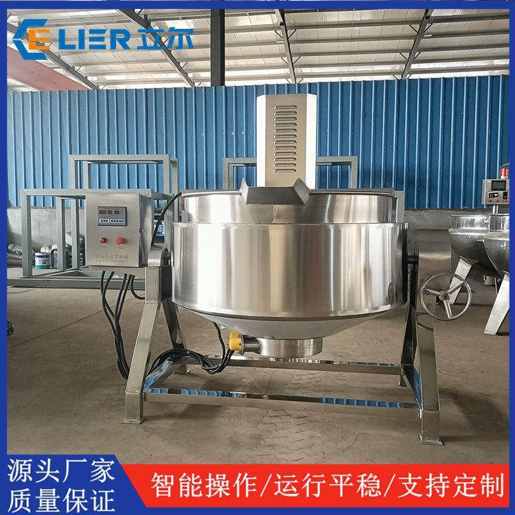 生鲜预制菜加工自动搅拌夹层锅 干面粉食品蒸煮炒制夹层锅煮锅