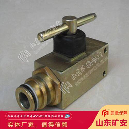 源头工厂球形截止阀 工作牢靠性能稳定球形截止阀