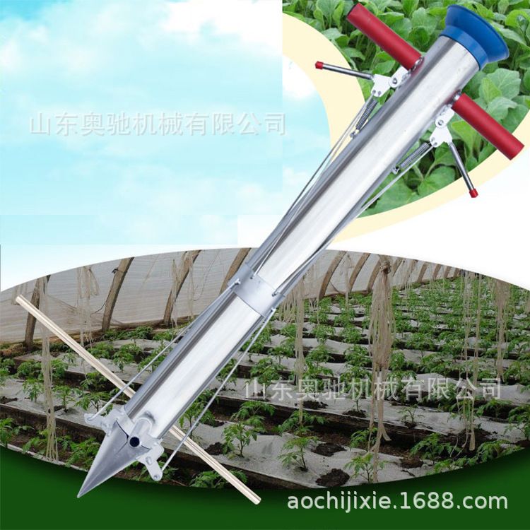 供应点播机 中草药花卉苗木营养钵育苗移栽机 定植器农用工具