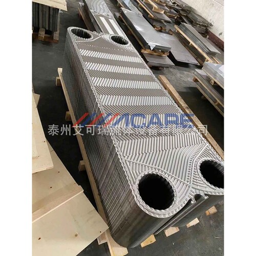 艾可瑞 船用滑油冷却器GEA VT80 MHV L B-6密封垫片 钛合金板片