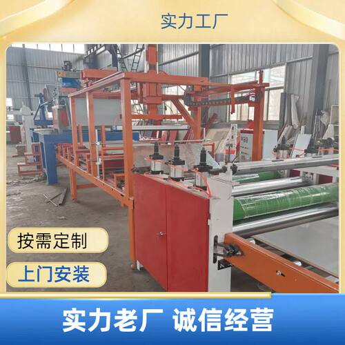 玻镁板防火板贴合机 玻镁板覆彩钢板平贴机 PUR热熔胶生产线
