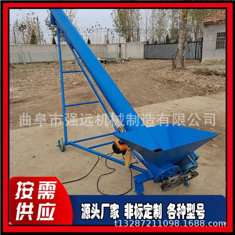 食品螺旋提升机 圆管式螺旋提升机 螺旋传动上料机