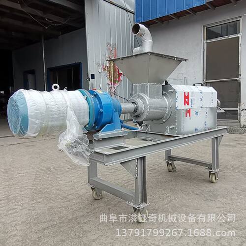 方壳猪粪干湿分离机 厨余垃圾固液分离机 养殖场粪便脱水机