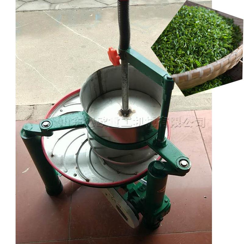 全自动绿茶揉捻机 初制茶叶揉条捻条机 茶叶烘干杀青揉搓机厂家