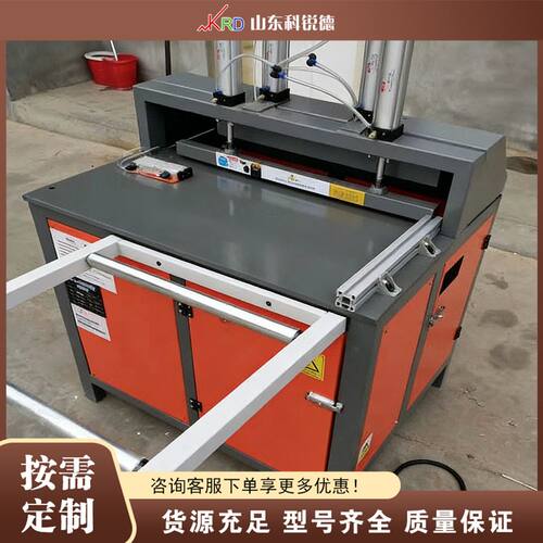 蜂窝板开槽机 Honeycomb Slotting Machine 全屋板材开槽设备