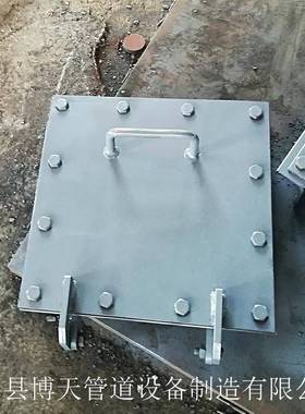 现货供应除灰孔 烟道除灰孔 D-LD2000-55001 标准矩形保温人孔