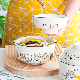 泡面碗可爱大容量带盖创意少女心学生宿舍拉面碗家用简约大号汤碗