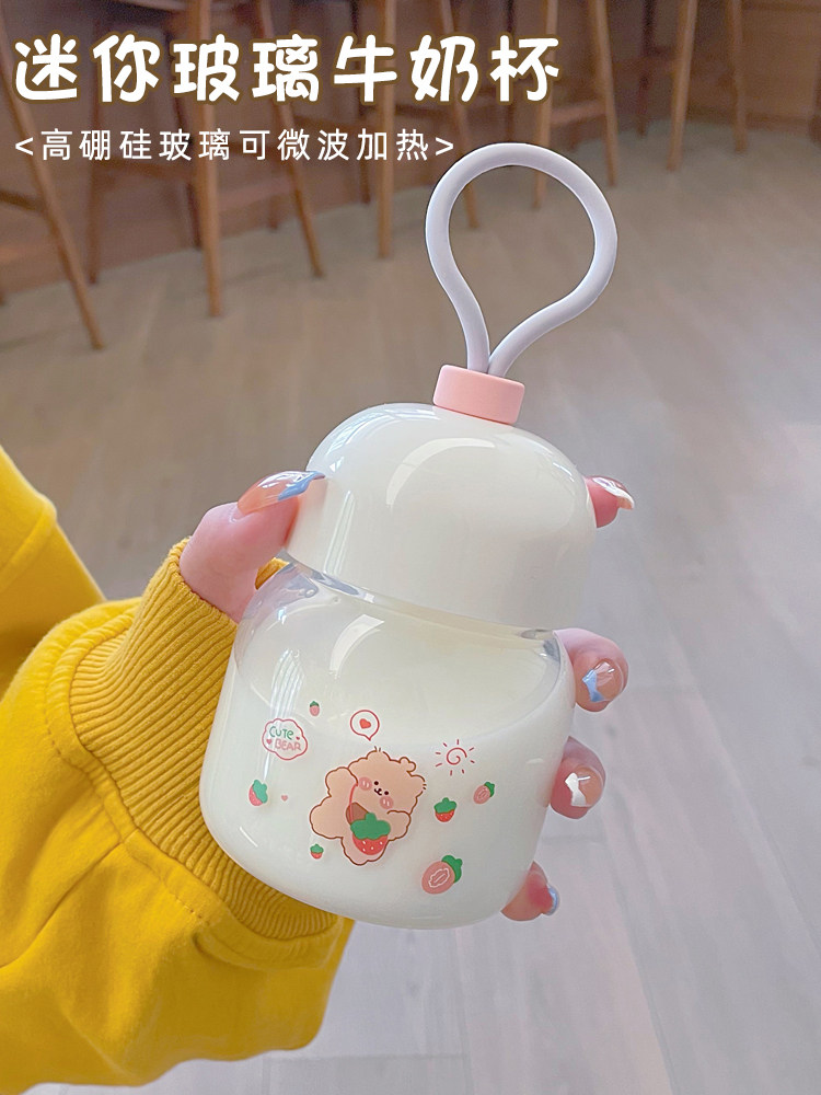 网红牛奶胖胖杯女新款2022迷你杯子女生小巧便携玻璃杯水杯小容量