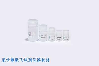 百代BIOG Tissue RNA Mag-B Kit，BIOG组织RNA磁珠法提取试剂盒