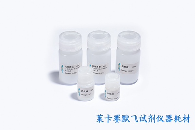 百代BIOG中大量血浆DNA提取试剂盒,高效提取中大量液体样本cfDNA