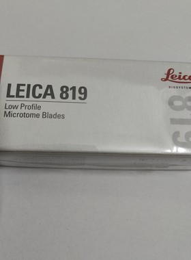 徕卡819赛默飞超优 艾普迪超优 埃法ERMA 羽毛R35C35国产病理刀片