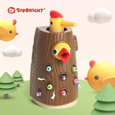 Topbright特宝儿啄木鸟捉虫喂小鸟小鸡抓吃虫子钓鱼儿童益智玩具