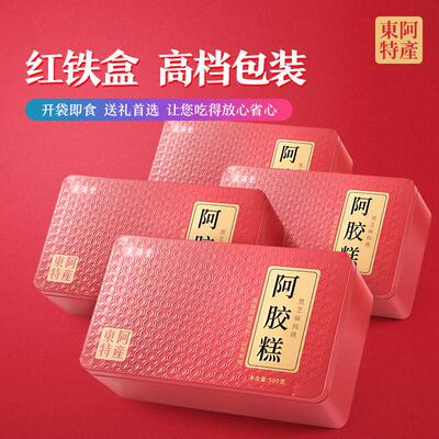 芙满东阿正堂宗阿胶BKA【糕工厂直发 驴皮熬现发现500g/盒】
