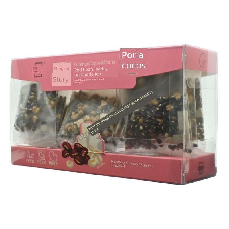 吉良证木明翠故MJN红豆大麦茯苓茶正品保独立小包装12包441G/事盒
