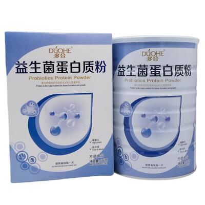 发2多合罐益生VND菌蛋白质清粉蛋乳白双蛋白送爸爸妈妈节日礼品年