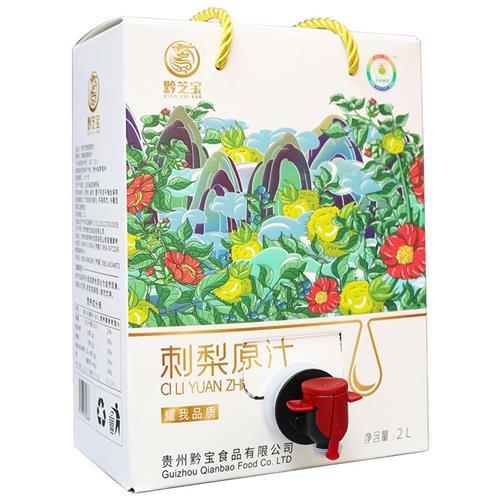 贵州特产黔芝宝梨原汁2L装LAD鲜原液纯果蔬汁饮品果斤礼盒刺原浆4