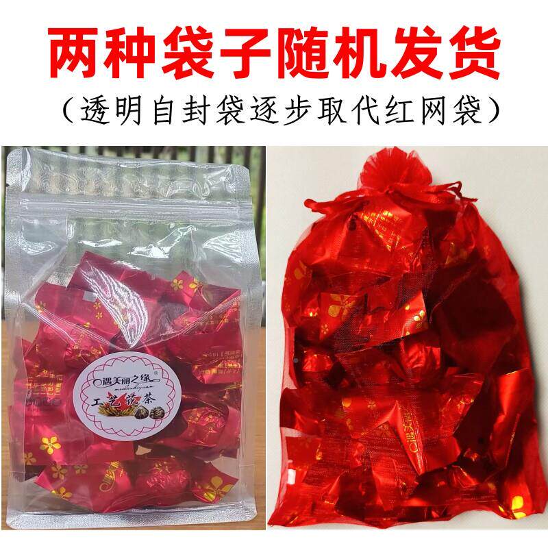 16款型工艺茉绿花茶造球泡水开花茶快手网红艺术茶叶YQG莉菊花茶