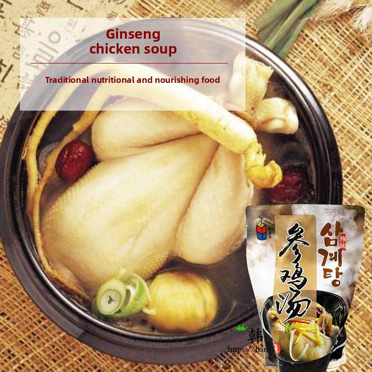 韩国袋热JTL著高丽人名参鸡汤加即食装韩式全鸡人参鸡汤1kg