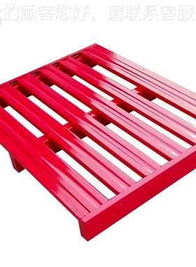厂家可定两面进叉钢托盘 现货静载4吨红色1200*1000*125河北托盘