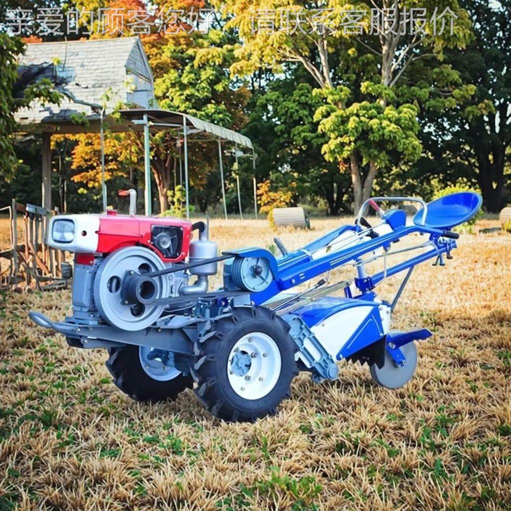 手扶拉机耕机8HP电启95动115作1底盘冷凝散热两轮乘坐式手扶拖现