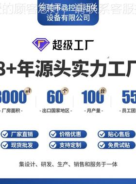 自瓶动圆胶带封口半机巧克曲奇462盒子封力口机糖果圆罐胶带封口