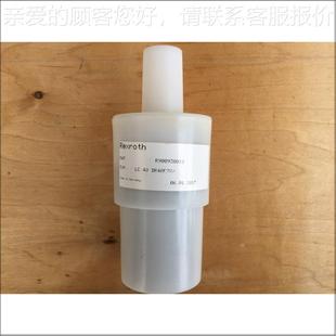 液压逻辑阀R900938018 电磁阀 LC40DR40E7X