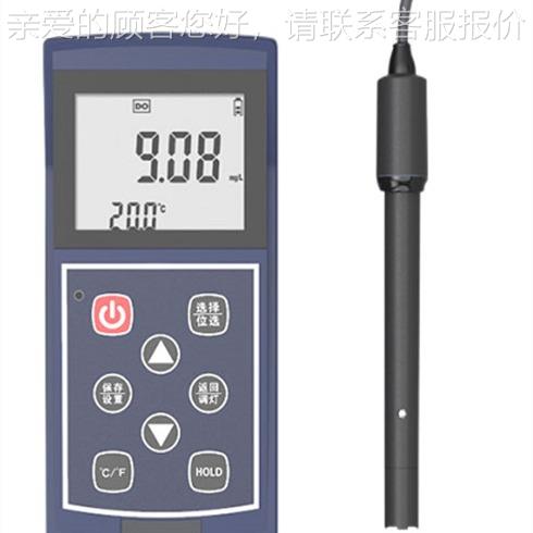L-D701携式溶解氧测B定便场仪水LB-31A原检测适用于现和野外操作