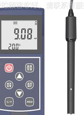 L-D701携式溶解氧测B定便场仪水LB-31A原检测适用于现和野外操作