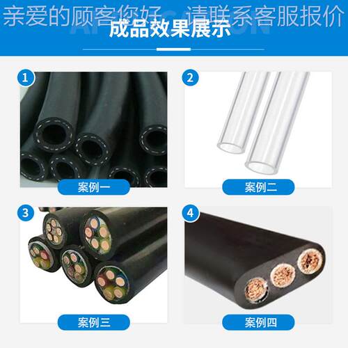 定长剪切断机HW-Q100切管机定长切全自动LCP触摸屏电脑632切管机